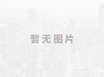 甘肅建投集團(tuán)積石山災(zāi)后恢復(fù)重建集中安置點4棟樓封頂